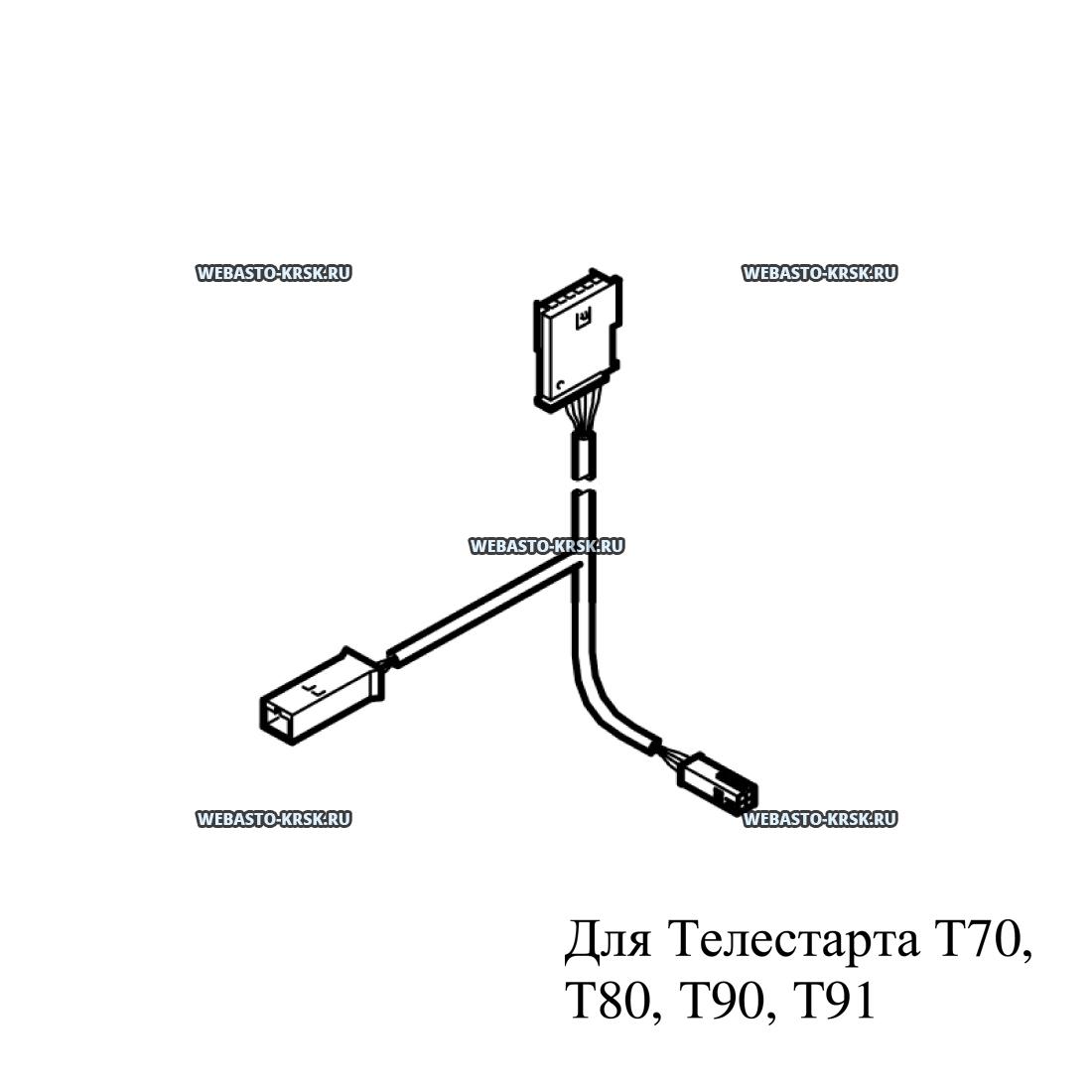  Y T70 | : 1319716A