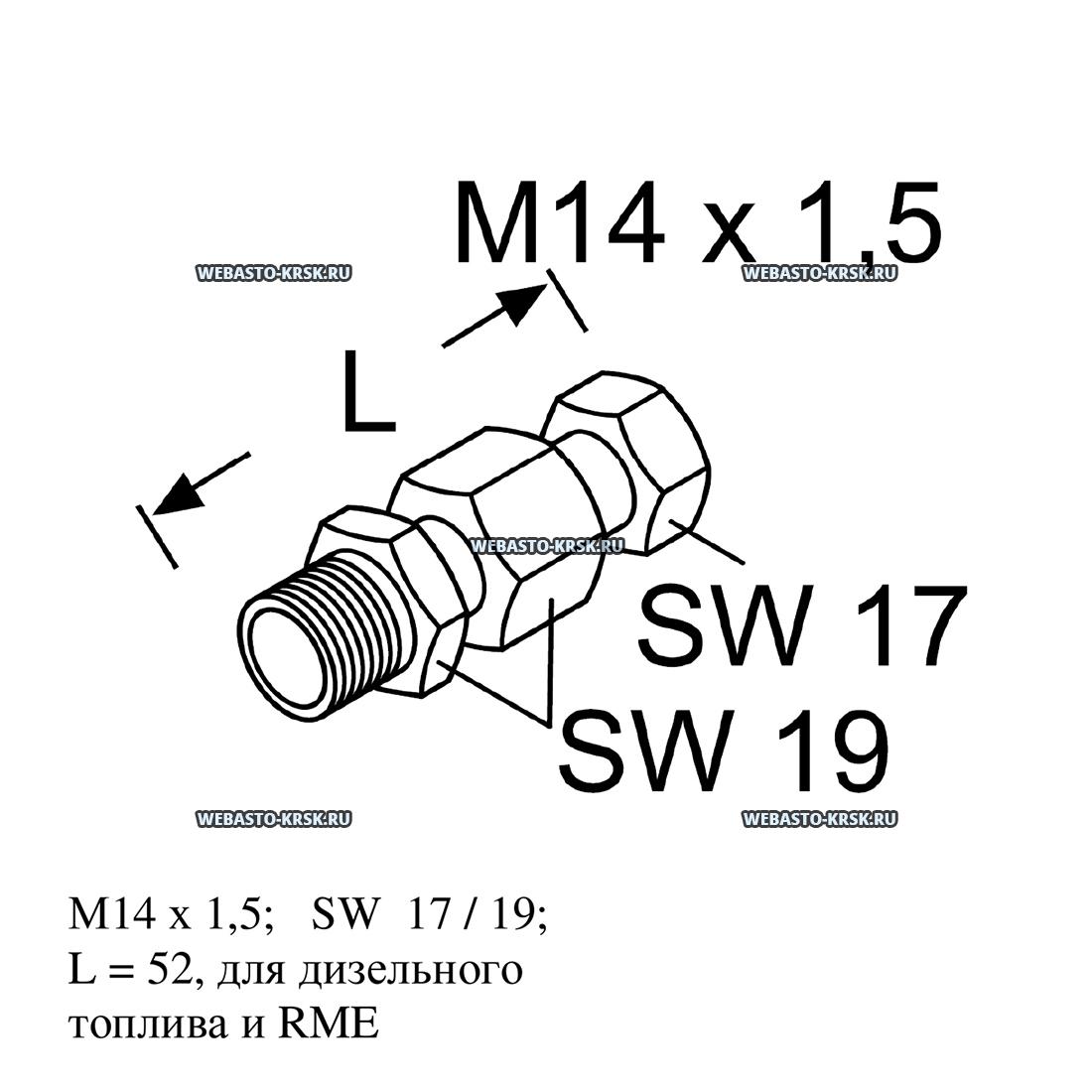    M14x1,5 /  | : 65063C