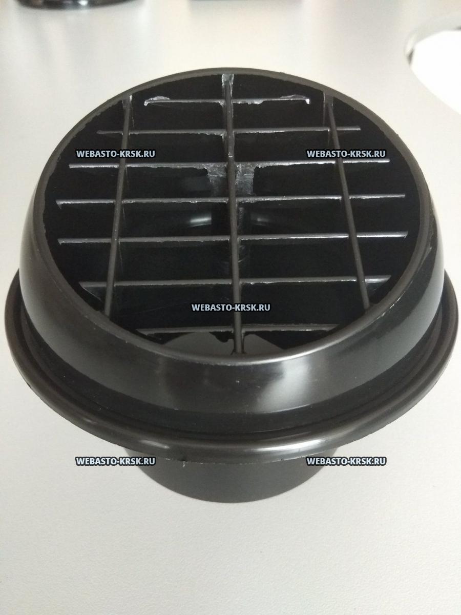 ��������� 360� ?80 �� (�������) / �� 1319327A / 264091 | �������: 1319327A