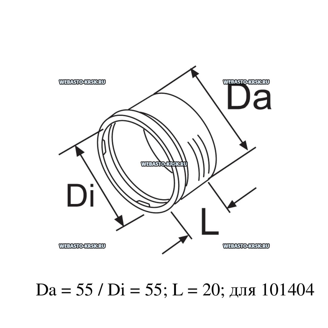 ����� d=55 | �������: 82315A