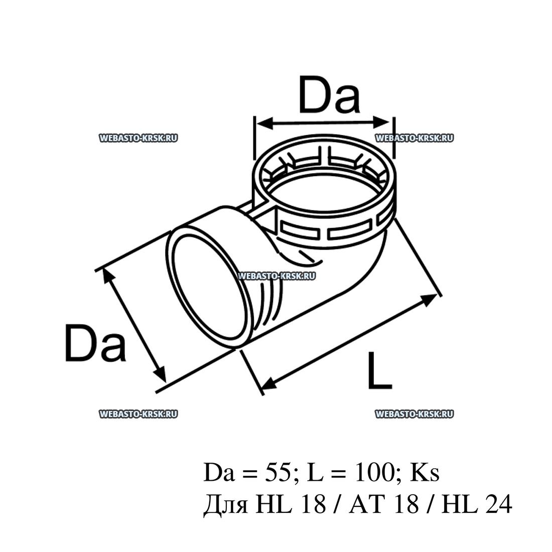 ������� ����������  d=55 (�������) | �������: 101404Z