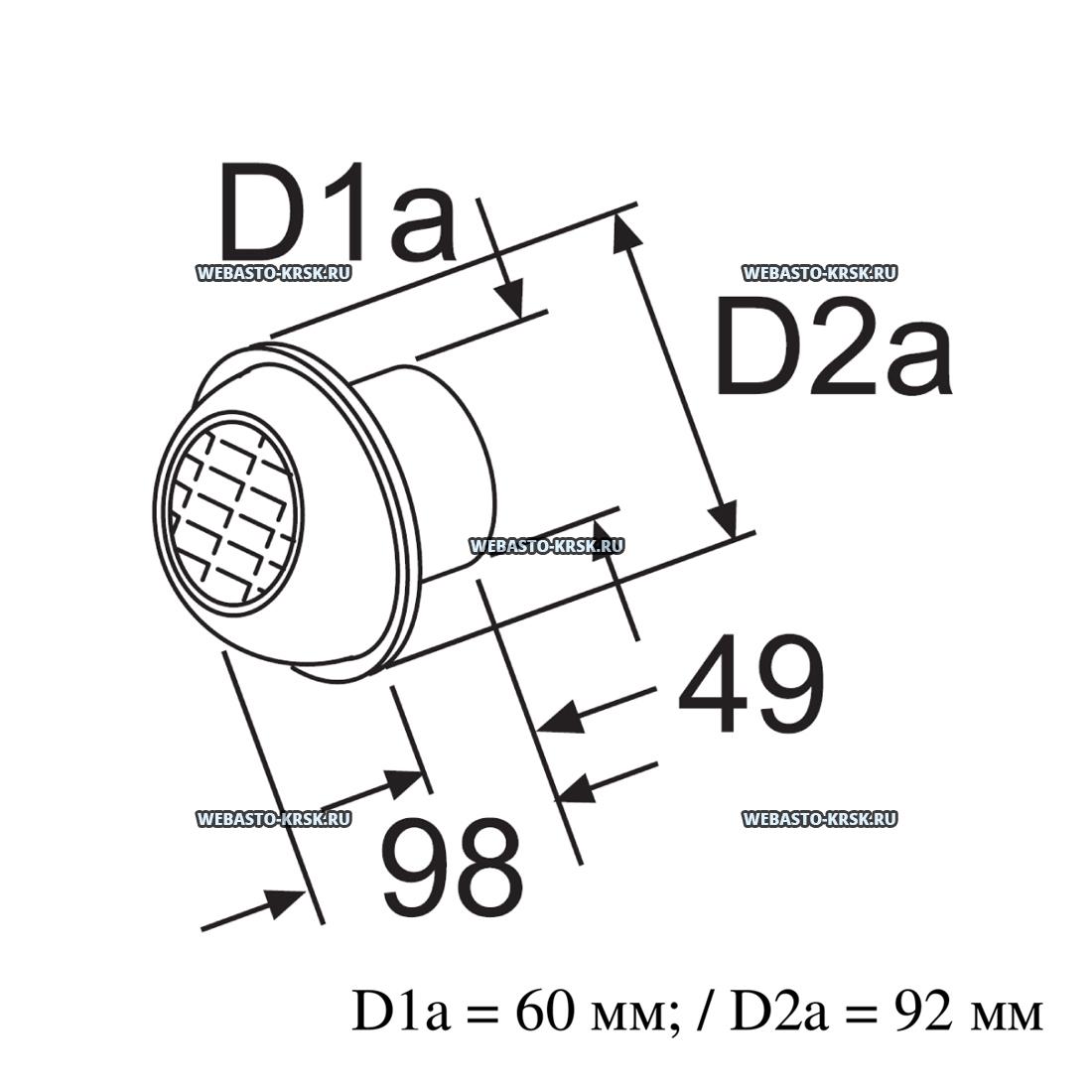   360 d=60 () | : 1322405A